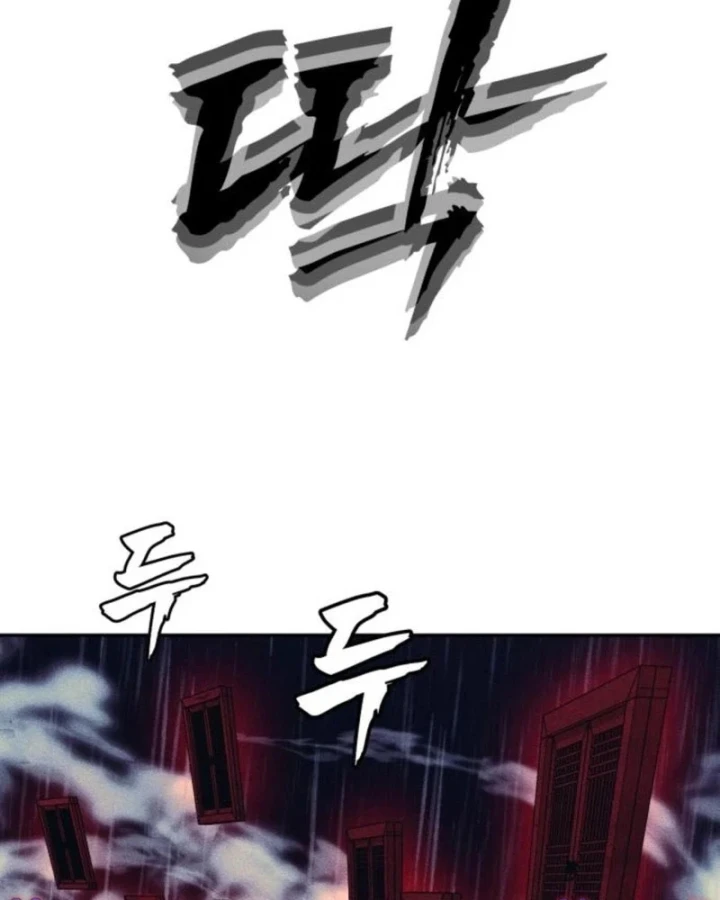 Pháp Sư Đạo Tiền Chapter 48 - 187