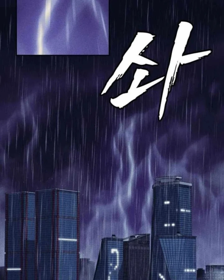 Pháp Sư Đạo Tiền Chapter 49 - 3