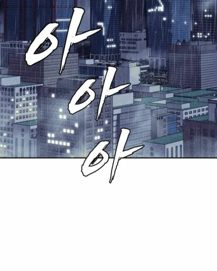 Pháp Sư Đạo Tiền Chapter 49 - 4