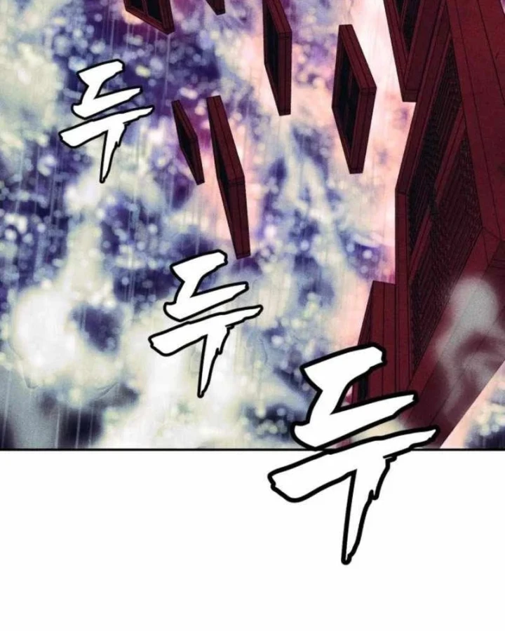 Pháp Sư Đạo Tiền Chapter 49 - 7