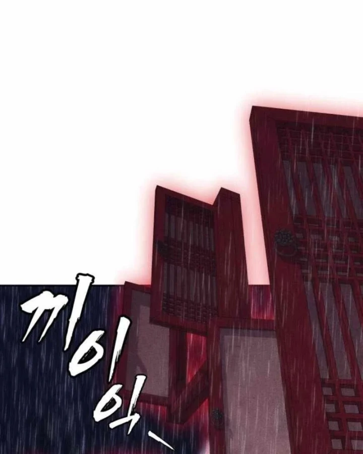 Pháp Sư Đạo Tiền Chapter 49 - 9