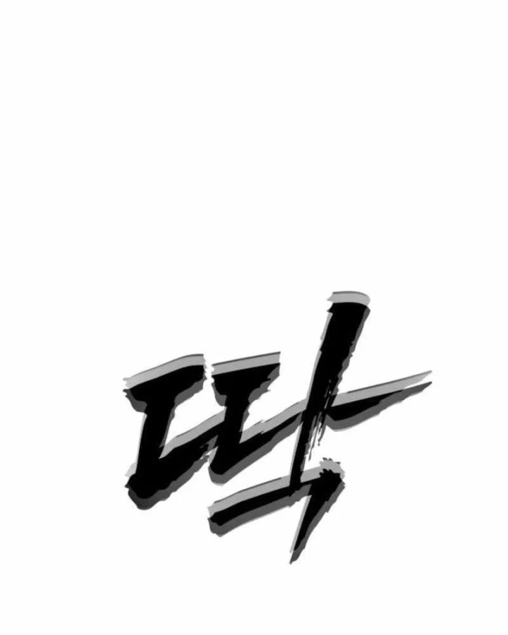 Pháp Sư Đạo Tiền Chapter 49 - 11