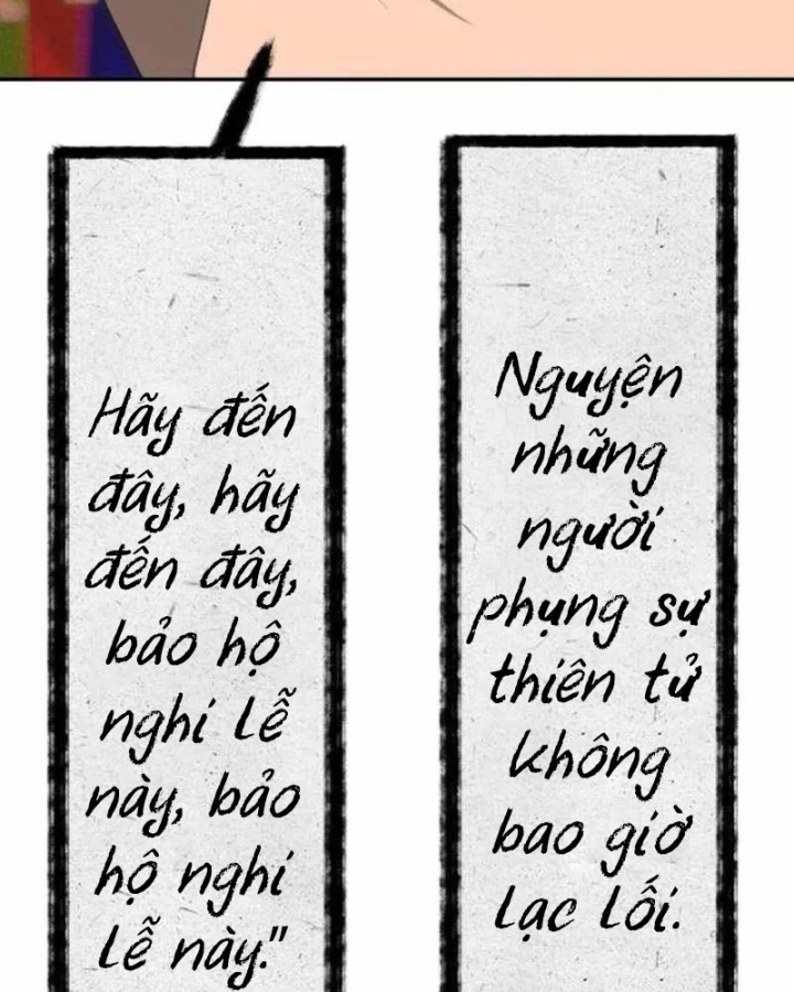 Pháp Sư Đạo Tiền Chapter 49 - 33
