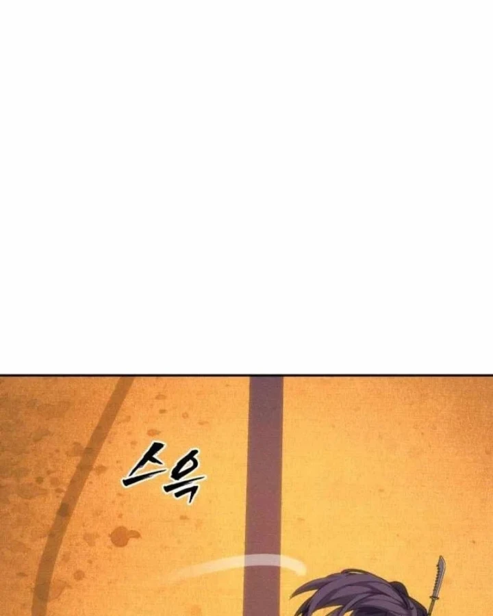 Pháp Sư Đạo Tiền Chapter 49 - 41