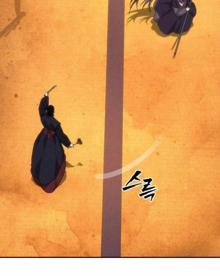 Pháp Sư Đạo Tiền Chapter 49 - 42