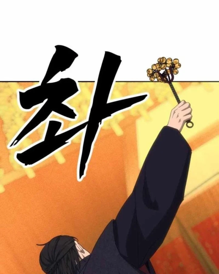Pháp Sư Đạo Tiền Chapter 49 - 46