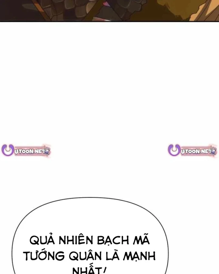 Pháp Sư Đạo Tiền Chapter 49 - 141