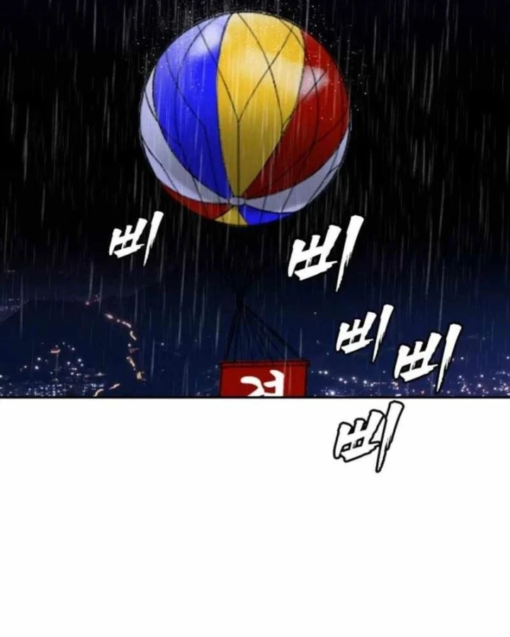Pháp Sư Đạo Tiền Chapter 49 - 193
