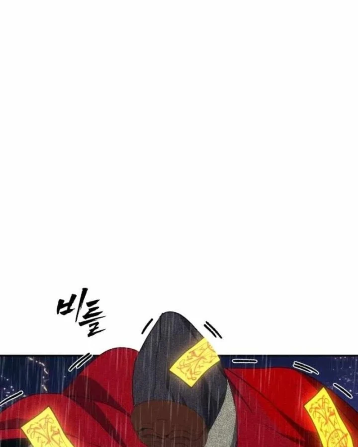 Pháp Sư Đạo Tiền Chapter 49 - 210