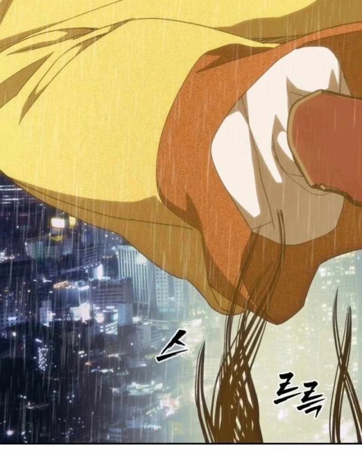 Pháp Sư Đạo Tiền Chapter 49 - 212