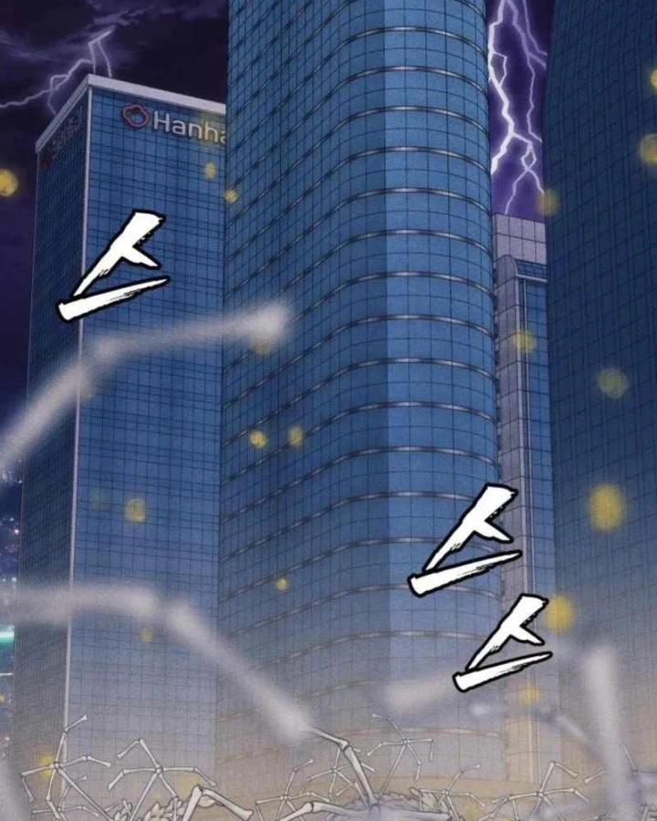 Pháp Sư Đạo Tiền Chapter 49 - 219