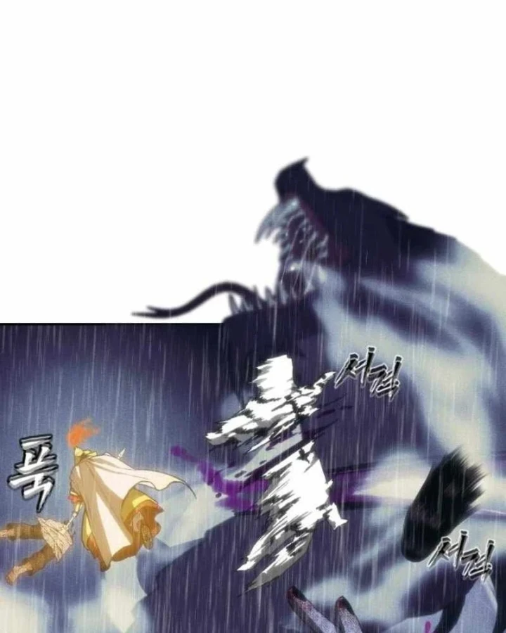 Pháp Sư Đạo Tiền Chapter 49 - 237