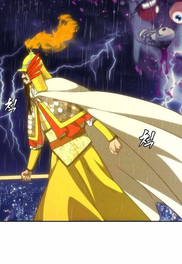 Pháp Sư Đạo Tiền Chapter 50 - 19
