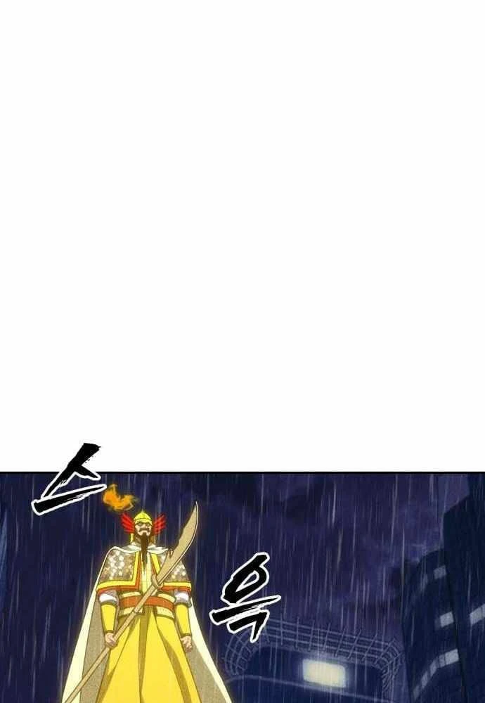 Pháp Sư Đạo Tiền Chapter 50 - 20