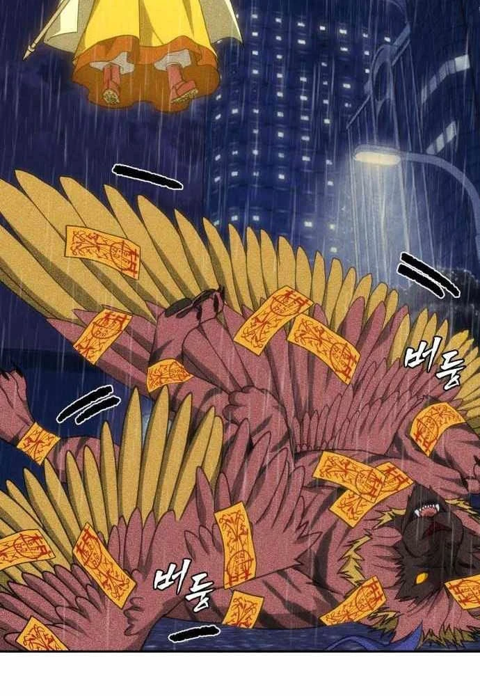 Pháp Sư Đạo Tiền Chapter 50 - 21