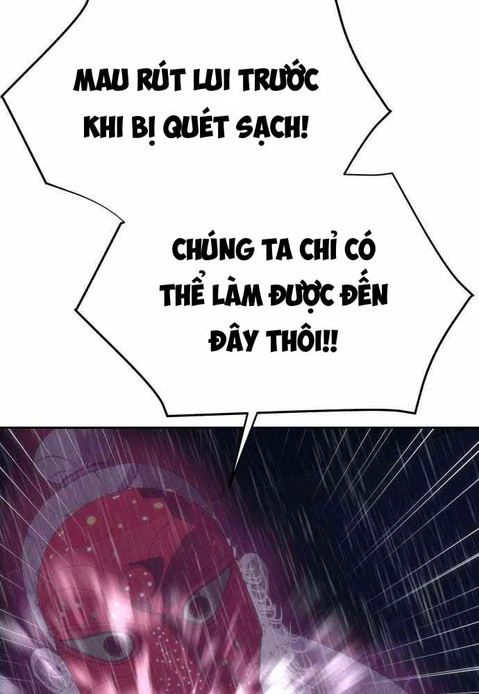 Pháp Sư Đạo Tiền Chapter 50 - 29