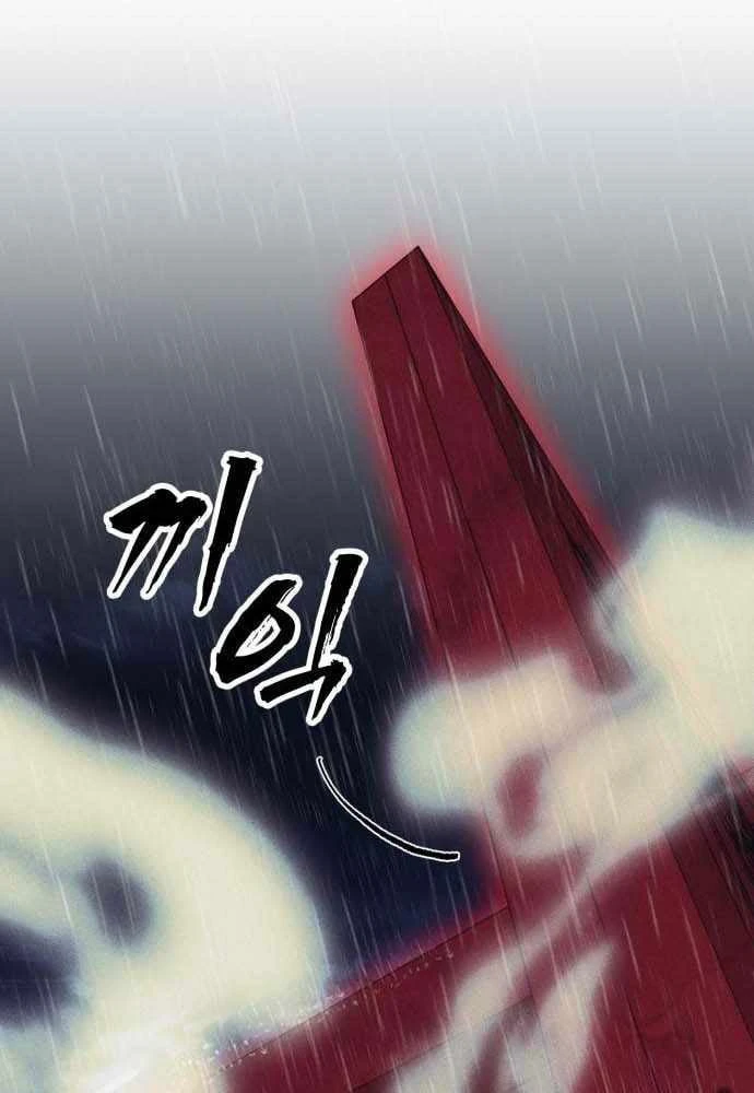 Pháp Sư Đạo Tiền Chapter 50 - 48