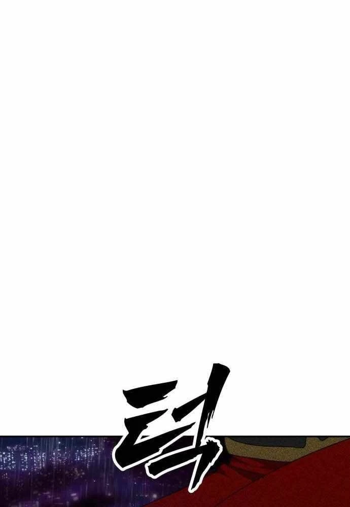 Pháp Sư Đạo Tiền Chapter 50 - 65