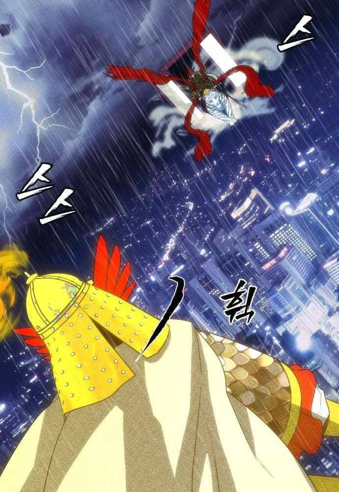 Pháp Sư Đạo Tiền Chapter 50 - 84