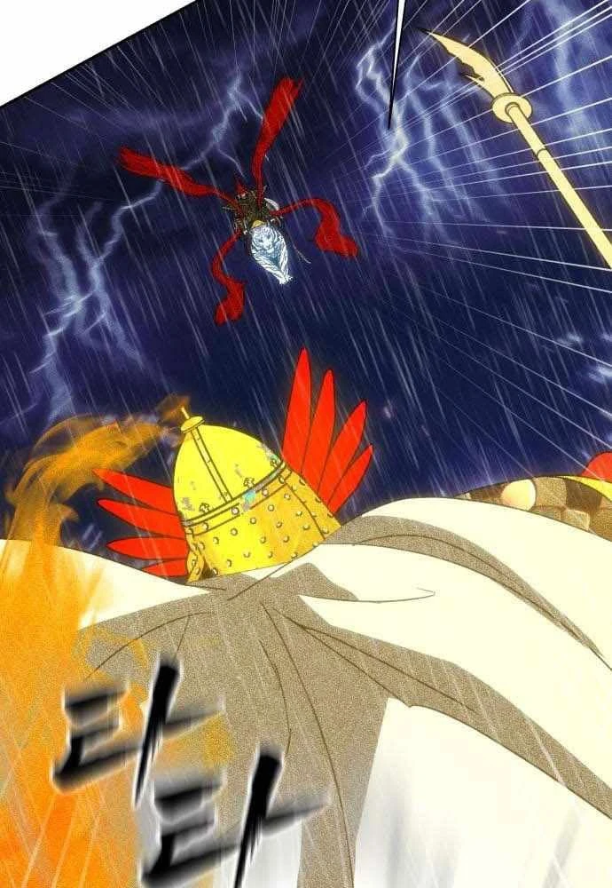 Pháp Sư Đạo Tiền Chapter 50 - 98