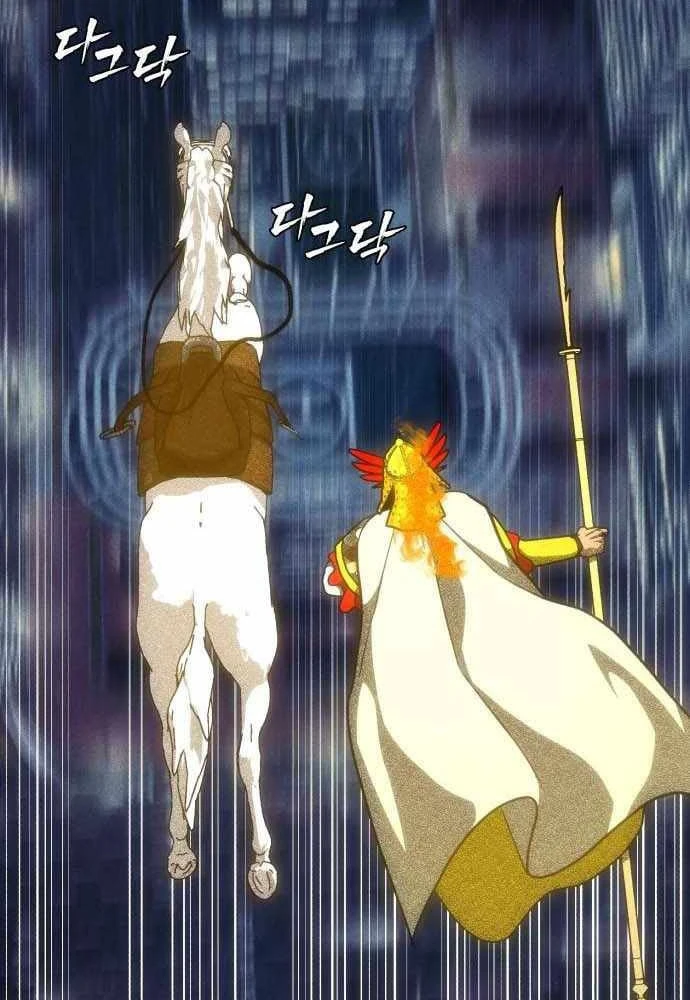 Pháp Sư Đạo Tiền Chapter 50 - 103