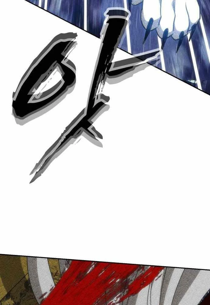 Pháp Sư Đạo Tiền Chapter 50 - 116