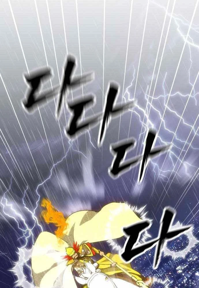 Pháp Sư Đạo Tiền Chapter 50 - 135