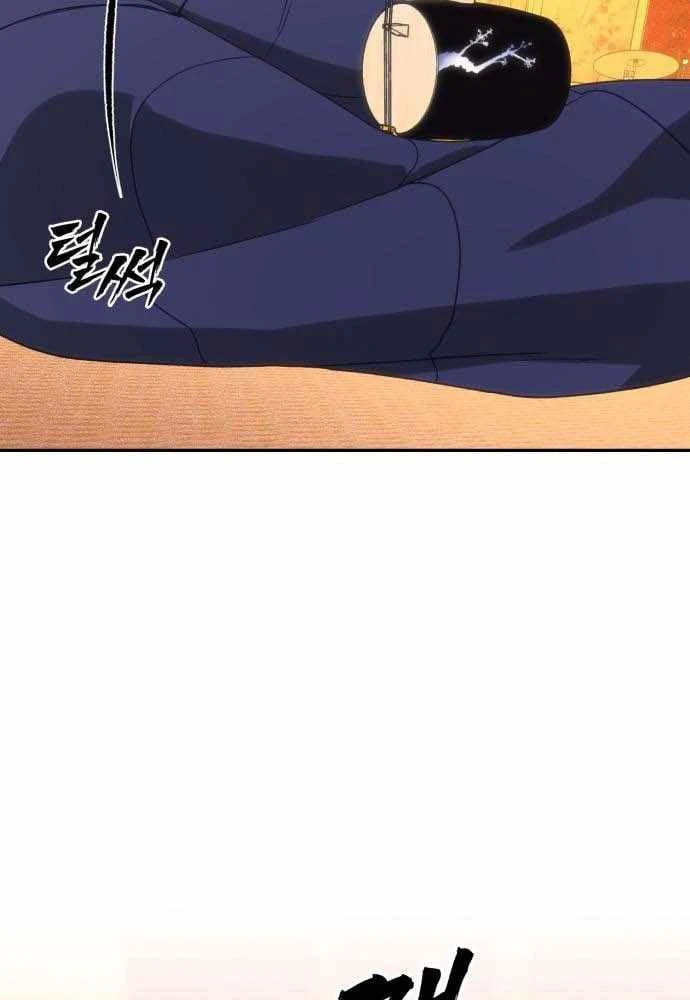 Pháp Sư Đạo Tiền Chapter 50 - 154