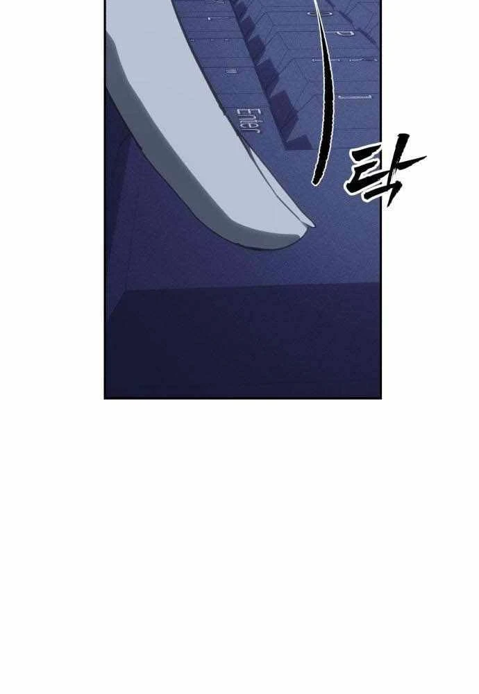 Pháp Sư Đạo Tiền Chapter 50 - 173