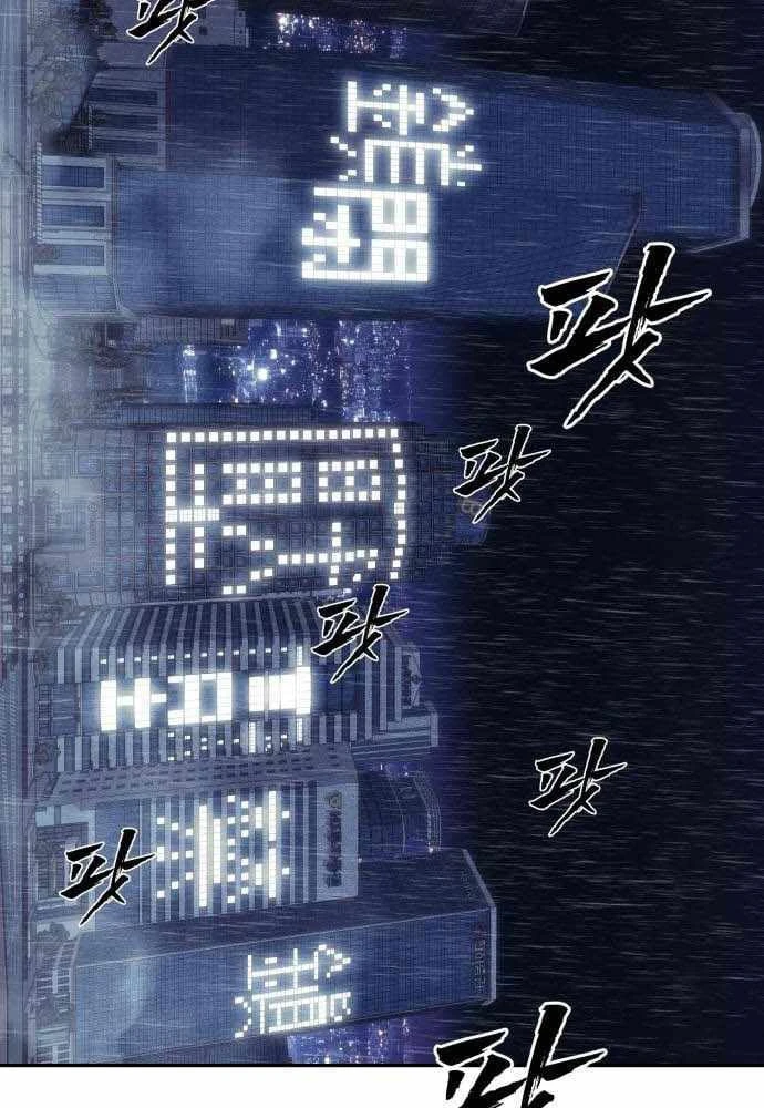 Pháp Sư Đạo Tiền Chapter 50 - 180