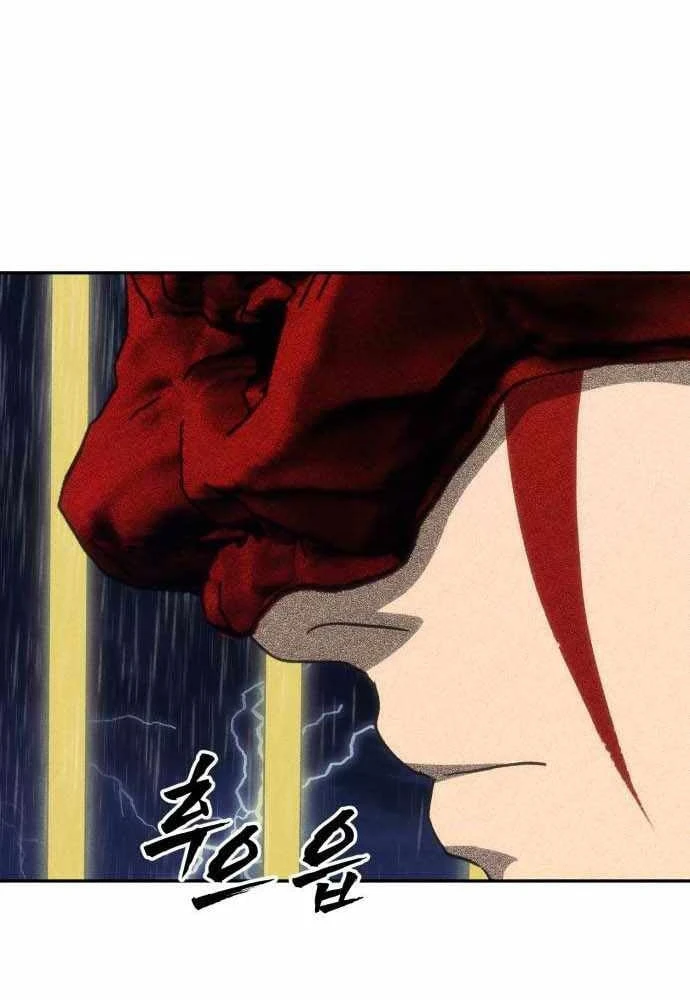 Pháp Sư Đạo Tiền Chapter 50 - 195