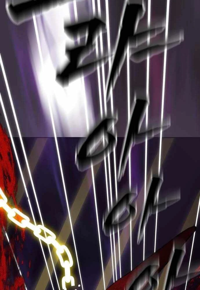 Pháp Sư Đạo Tiền Chapter 50 - 197