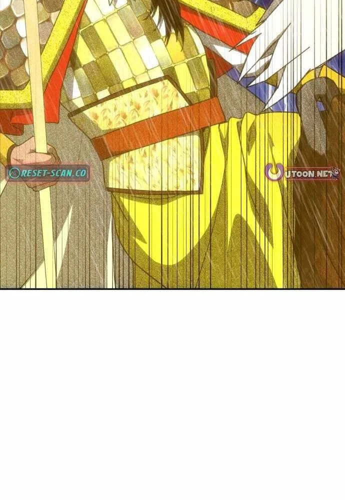 Pháp Sư Đạo Tiền Chapter 50 - 203