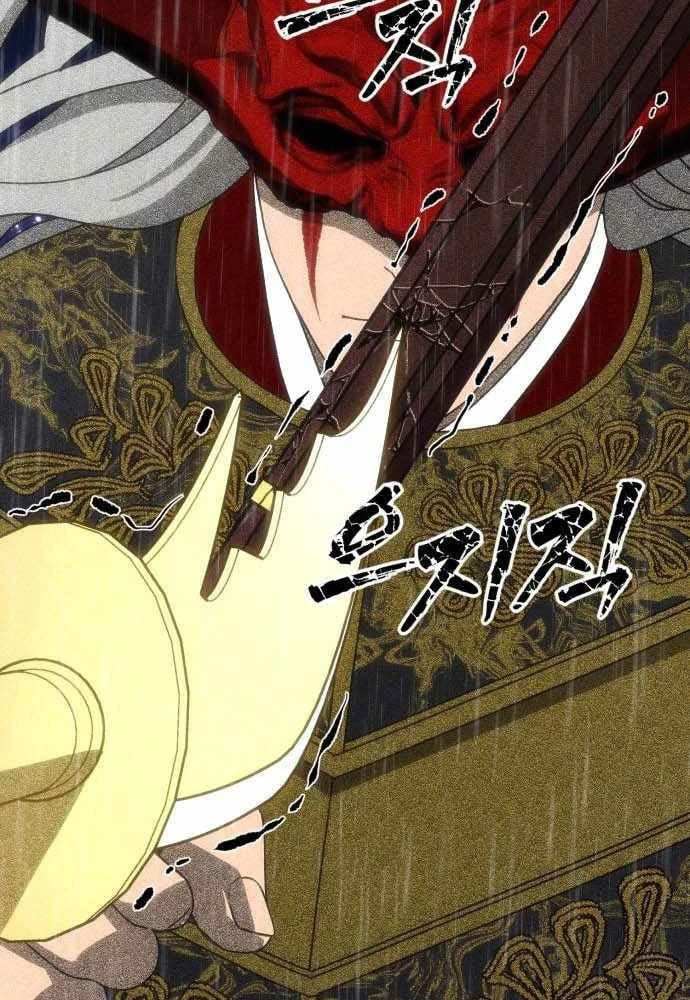Pháp Sư Đạo Tiền Chapter 50 - 212