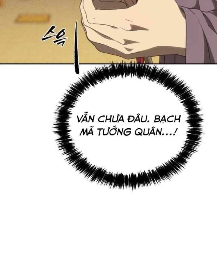 Pháp Sư Đạo Tiền Chapter 51 - 27