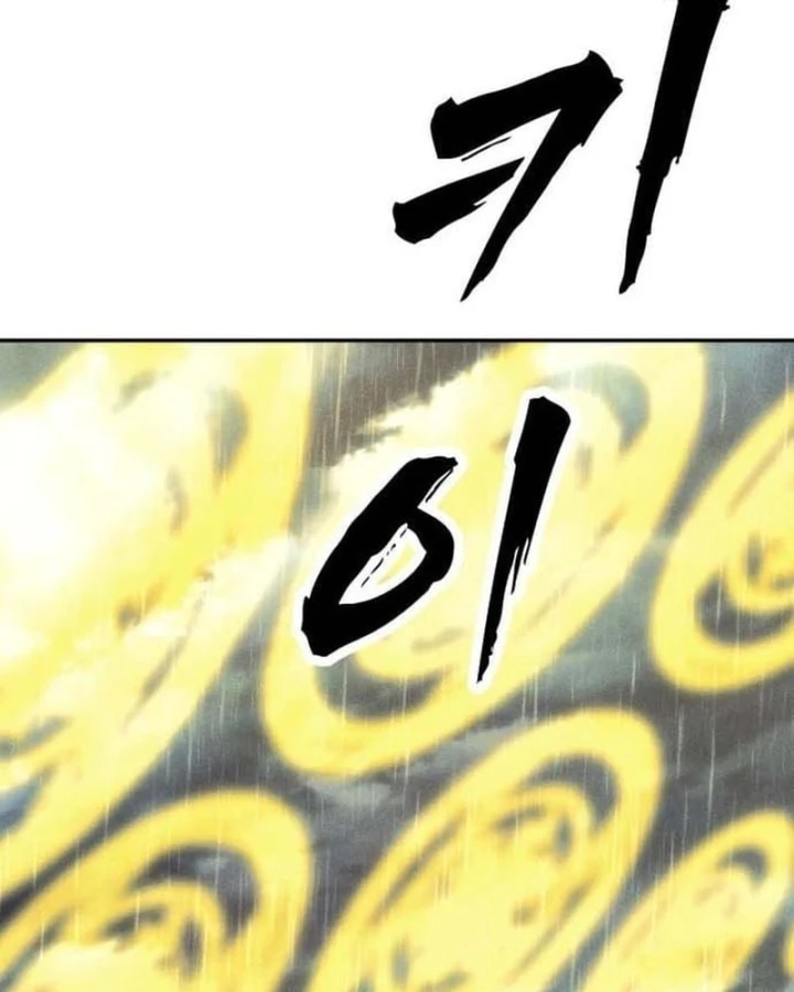 Pháp Sư Đạo Tiền Chapter 51 - 72