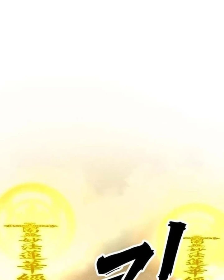 Pháp Sư Đạo Tiền Chapter 51 - 78