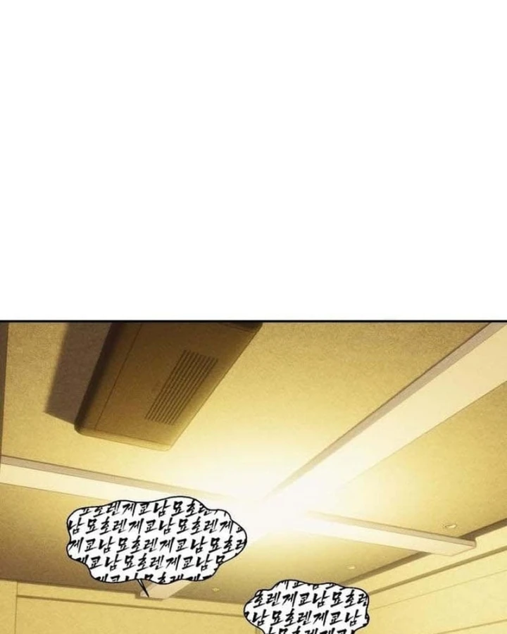 Pháp Sư Đạo Tiền Chapter 51 - 95
