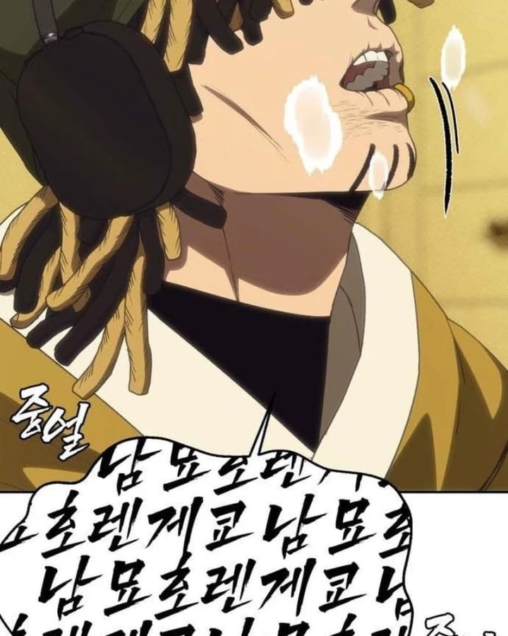 Pháp Sư Đạo Tiền Chapter 51 - 98