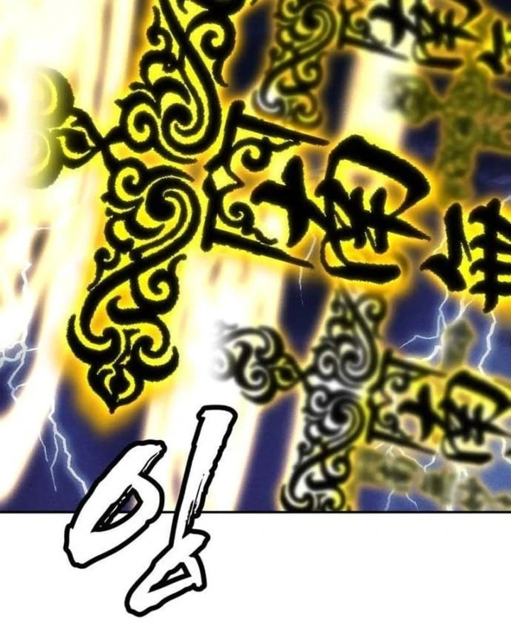 Pháp Sư Đạo Tiền Chapter 51 - 115