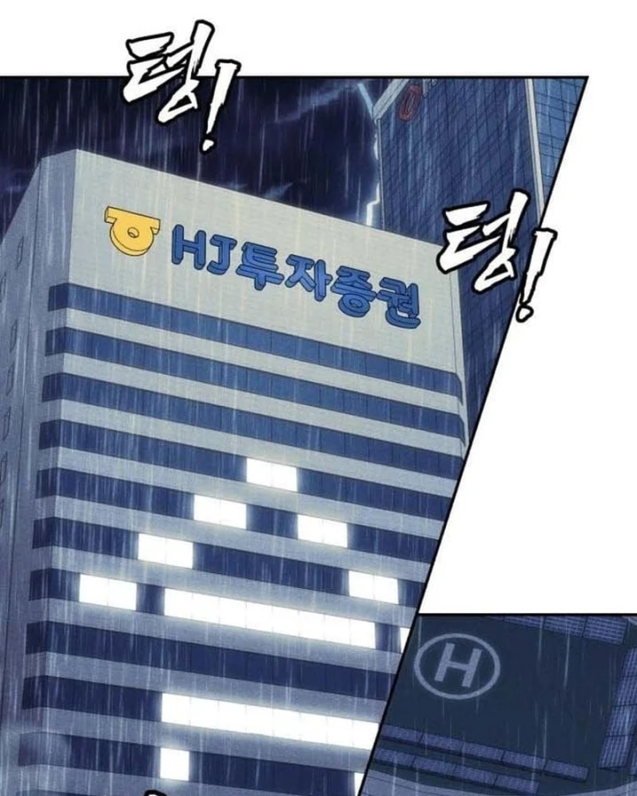 Pháp Sư Đạo Tiền Chapter 51 - 143