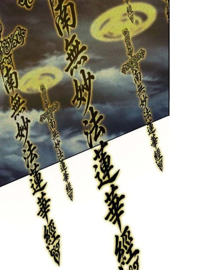 Pháp Sư Đạo Tiền Chapter 51 - 205