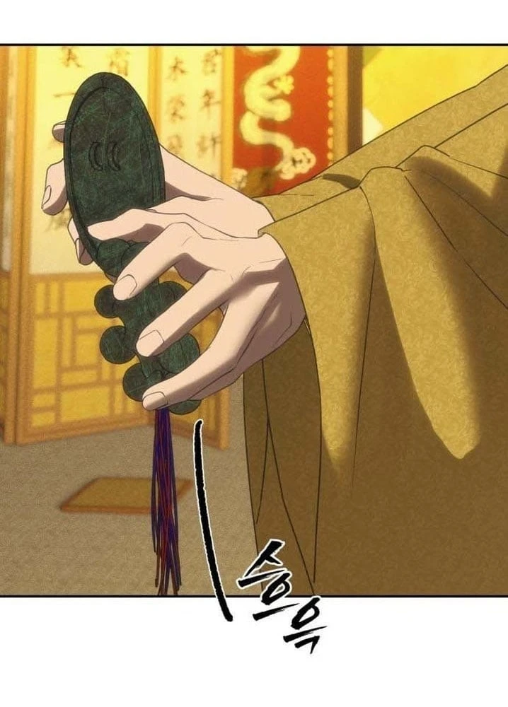 Pháp Sư Đạo Tiền Chapter 52 - 10
