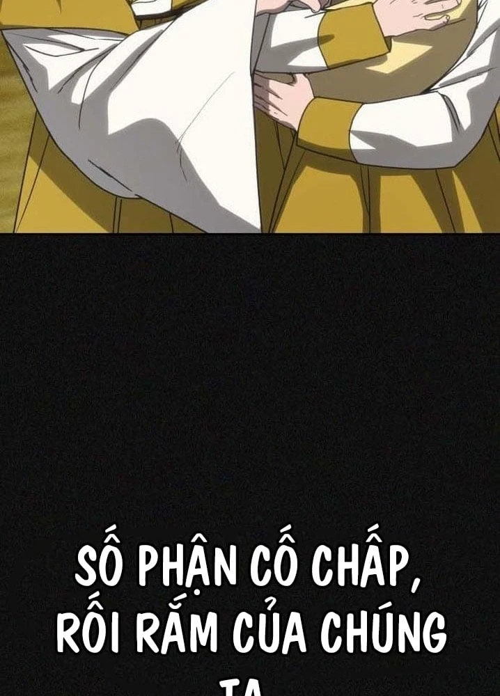 Pháp Sư Đạo Tiền Chapter 52 - 84