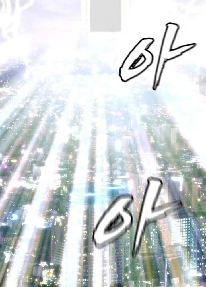 Pháp Sư Đạo Tiền Chapter 52 - 170