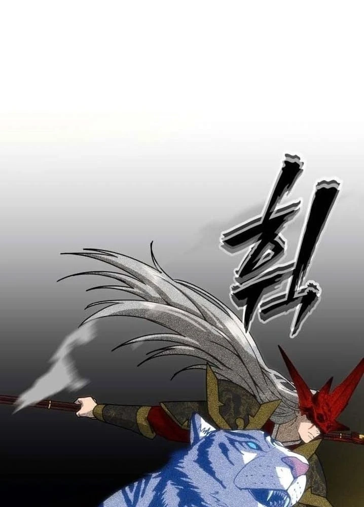 Pháp Sư Đạo Tiền Chapter 52 - 227