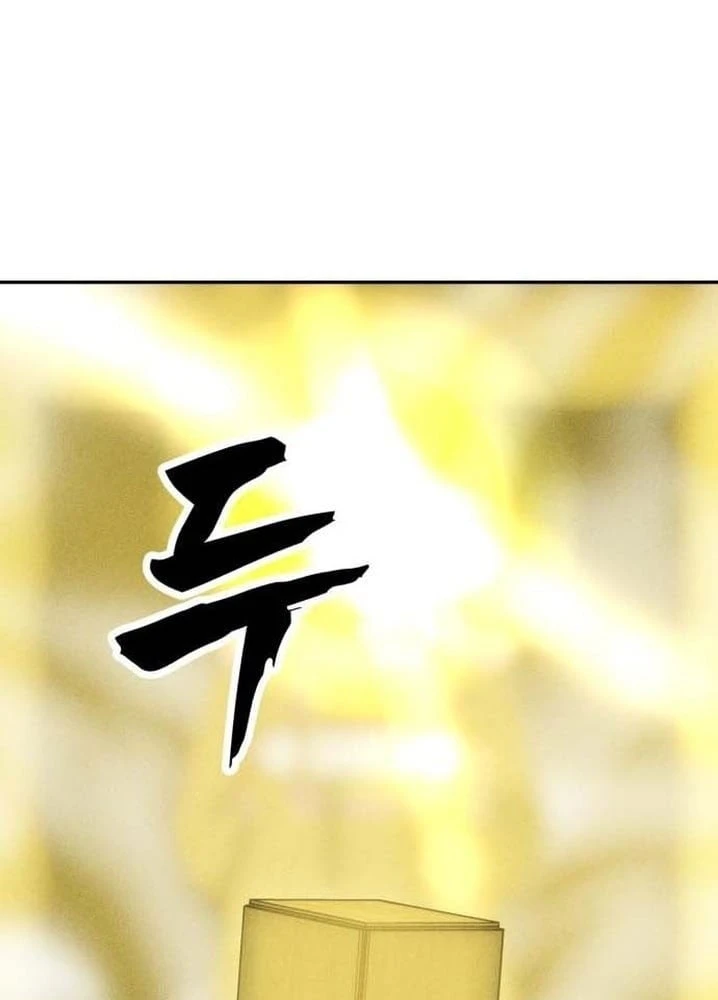 Pháp Sư Đạo Tiền Chapter 52 - 235