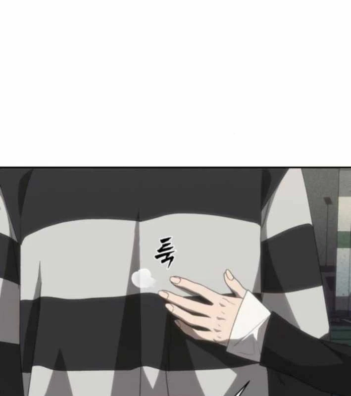 Pháp Sư Đạo Tiền Chapter 11 - 4