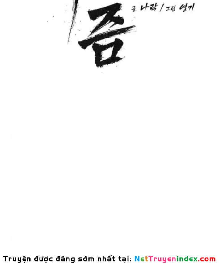 Pháp Sư Đạo Tiền Chapter 11 - 9