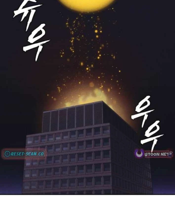 Pháp Sư Đạo Tiền Chapter 11 - 152